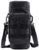 600D Nylon Tactical Water Bottle Pouch, MOLLE Water Bottle Carrier with Detachable Shoulder Strap & Side Storage Pocket for Outdoor Hiking Camping