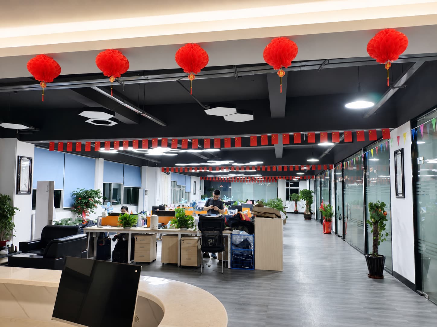 Office